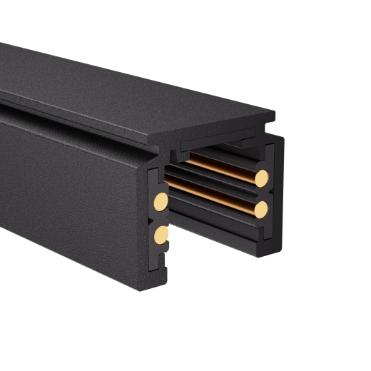 Aufbau-Magnetschiene T1 - 48V, 2m, weiss oder schwarz