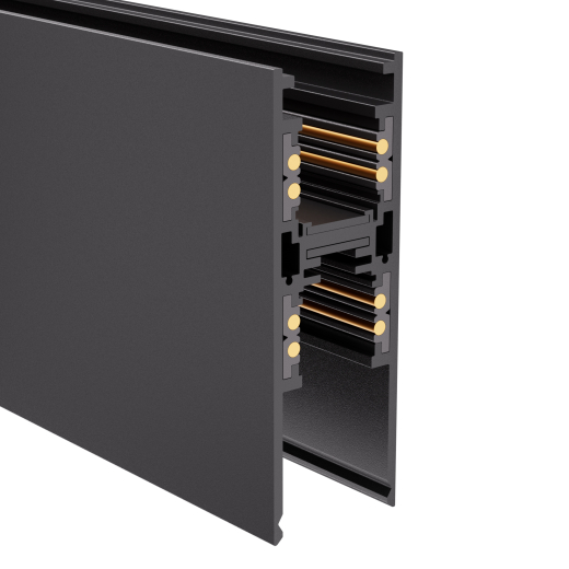 Aufbau-Magnetschiene T5 - 48V, 2m, weiss oder schwarz