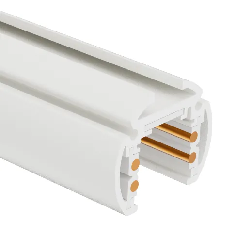 Aufbau-Magnetschiene T6 - 48V, 2m, weiss oder schwarz