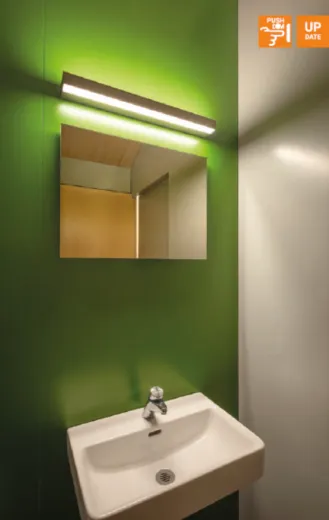 Decken- und Wandaufbauleuchte Modular