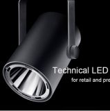 LED 3-Phasen Strahler HighFlex 30W Ph.-DIM 2900lm 45°