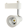 LED 3-Phasen Spot "Small" 10Watt Ph.-DIM 750lm 45° 3000K
