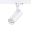 LED 3-Phasenstrahler 25W 38° 2400lm 90CRI Weiss