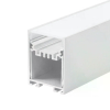 Aluminiumprofil FLORENZ 40x50mm weiss oder schwarz - bis 5m am Stück