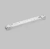 30W LED Treiber Konstantspannung 24V/1.25A, DALI2, AC Push