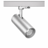 3-Ph Strahler VIBE 10W Fixoptik CRI97, 1000lm, PhasenDIM sil