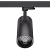 3-Ph Strahler VIBE 30W, 15-60°, CRI97, 2500lm, PhasenDIM sz