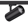 3-Ph Strahler VIBE 30W, 15-60°, CRI97, 2500lm, PhasenDIM sz