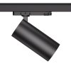 3-Ph Strahler EXTENDED 30W CRI90 3150lm INT Reflector DALI 4000K sz