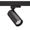 3-Ph Strahler 10W, CRI90, 1050lm, Reflector PhasenDIM sz