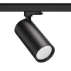 3-Ph Strahler 20W, CRI90, 2150lm, Reflector PhasenDIM sz