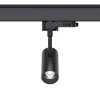 1-Ph Strahler VIBE 4W 360lm CRI90 Ø35mm schwarz Ph.-Dim Global 18°/30°/50°