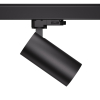 1-Ph Strahler 10W CRI90 1050lm Reflector PhasenDIM sz