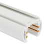 Aufbau-Magnetschiene T6 - 48V, 2m, weiss oder schwarz