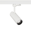3-Ph Strahler VIBE 10W, 8-50°, CRI97, 470lm, DimOnBody ws