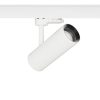 3-Ph Strahler VIBE 10W, 8-50°, CRI97, 470lm, DimOnBody ws