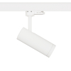 3-Ph Strahler VIBE 10W, 8-50°, CRI97, 470lm, DimOnBody ws