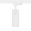 3-Ph Strahler VIBE 10W, 8-50°, CRI97, 470lm, DimOnBody ws