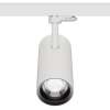 3-Ph Strahler VIBE 20W, 15-60°, CRI90, 1600lm, DALI Tunable White 2700K-6500K, ws