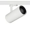 3-Ph Strahler VIBE 20W, 15-60°, CRI90, 1600lm, weiss, DALI Tunable White, 2700K-6500K