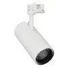 3-Ph Strahler VIBE 20W, 15-60°, CRI90, 1600lm, weiss, DALI Tunable White, 2700K-6500K