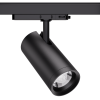 3-Ph Strahler VIBE 30W, 15-60°, CRI97, 2500lm schwarz DIM CASAMBI