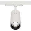 3-Ph Strahler VIBE 30W, 15-60°, CRI90, 2200lm, DIM CASAMBI - Tunable White 2700-6500K ws