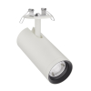 3-Ph Strahler VIBE 20W, 15-60°, CRI97, 1800lm, PhasenDIM, mit Baldachin zum Einbau ws