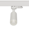 1-Ph Strahler MINI 6W, 15-50°, CRI90, 500lm, ON/OFF ws