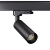 1-Ph Strahler MINI 6W, 15-50°, CRI90, 500lm, Ph.Dim sz