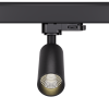1-Ph Strahler MINI 6W, 15-50°, CRI90, 500lm, Ph.Dim sz
