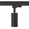 1-Ph Strahler MINI 10W, 15-50°, CRI90, 850lm, ON/OFF sz