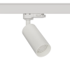 1-Ph Strahler MINI 10W, 15-50°, CRI90, 850lm, ON/OFF ws