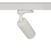 1-Ph Strahler MINI 10W, 15-50°, CRI90, 850lm, ON/OFF ws