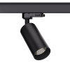 1-Ph Strahler MINI 12W, 15-50°, CRI90, 1050lm, ON/OFF sz