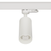 1-Ph Strahler MINI 12W, 15-50°, CRI90, 1050lm, ON/OFF ws