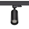 1-Ph Strahler MINI 12W, 15-50°, CRI90, 1050lm, Ph.Dim sz