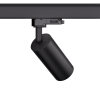 1-Ph Strahler MINI 12W, 15-50°, CRI90, 1050lm, Ph.Dim sz