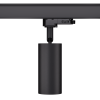 1-Ph Strahler MINI 12W, 15-50°, CRI90, 1050lm, Ph.Dim sz
