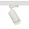 1-Ph Strahler MINI 12W, 15-50°, CRI90, 1050lm, Ph.Dim ws