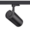 3-Ph Strahler VIBE 30W, 15-60°, CRI97, 2500lm, DimOnBody sz