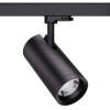 3-Ph Strahler VIBE 30W, 15-60°, CRI97, 2500lm, DimOnBody sz