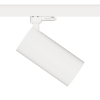 3-Ph Strahler 20W, CRI90, 2150lm, Reflector PhasenDIM ws