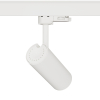 3-Ph Strahler VIBE 10W, 8-50°, CRI97, 450lm, Ph.Dim ws