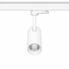 3-Ph Strahler VIBE 10W Fixoptik CRI97, 1000lm, PhasenDIM ws
