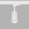 3-Ph Strahler VIBE 10W Fixoptik, 15°/24°/36°/60°, CRI97, 1000lm, Ph.Dim ws