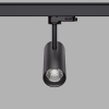 3-Ph Strahler VIBE 10W Fixoptik, 15°/24°/36°/60°, CRI97, 1000lm, DimOnBody sz
