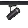 3-Ph Strahler VIBE 10W Fixoptik, 15°/24°/36°/60°, CRI97, 1000lm, DimOnBody sz
