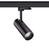 3-Ph Strahler VIBE 10W Fixoptik, 15°/24°/36°/60°, CRI97, 1000lm, Ph.Dim sz