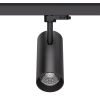 3-Ph Strahler VIBE 20W Fixoptik, 15°/24°/36°/60°, CRI97, 2000lm, DimOnBody sz